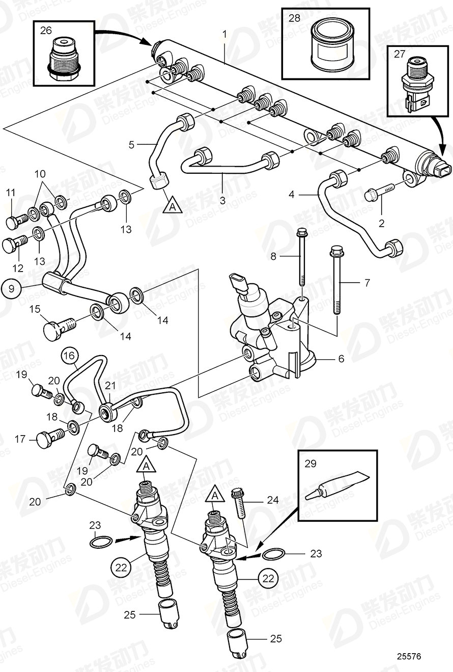 VOLVO Fuel pipe 21009157 Drawing